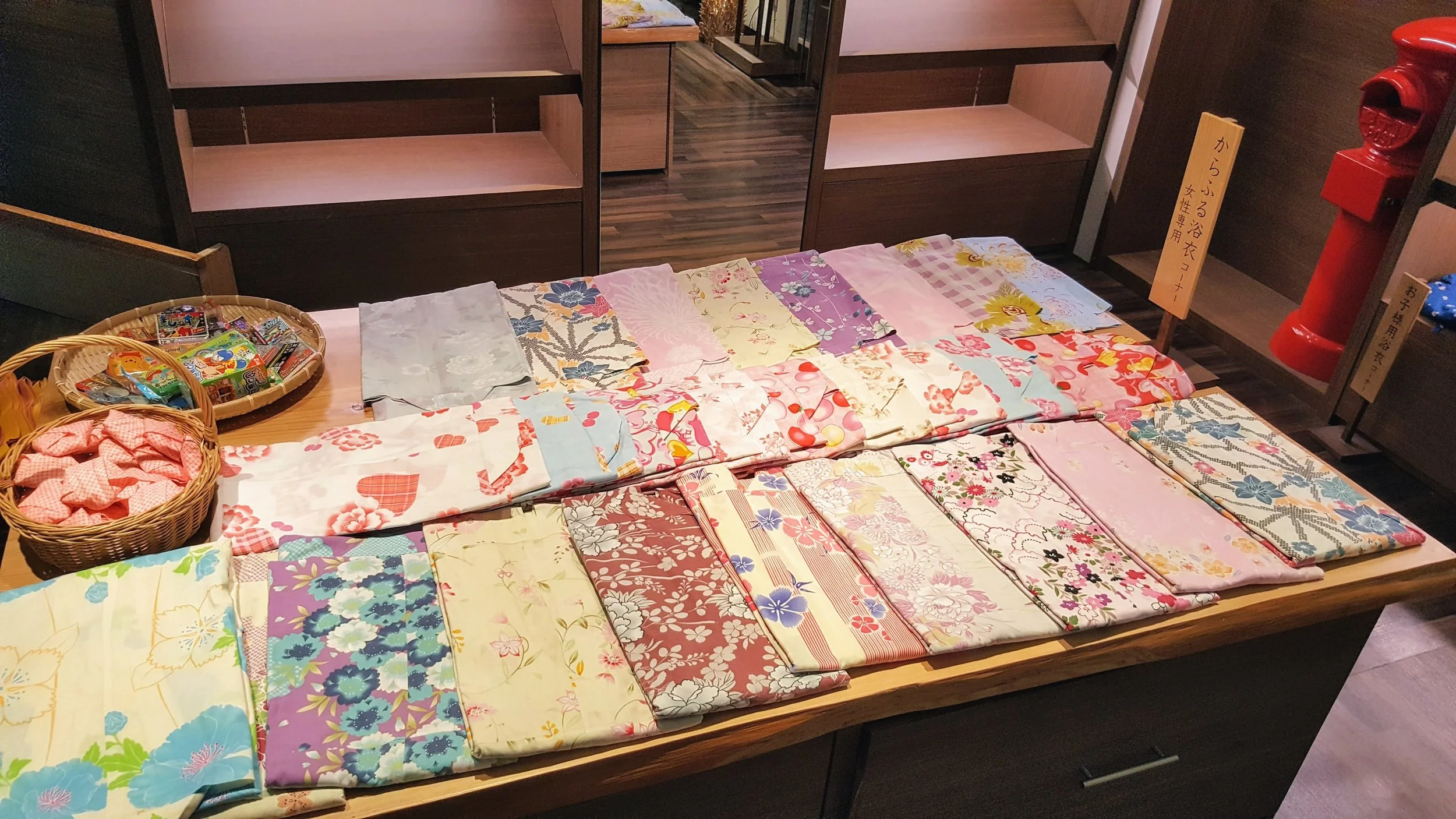 So many pretty yukata selections!