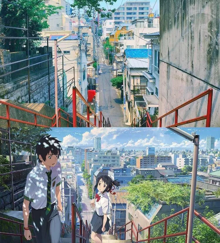 Kimi no nawa.jpg