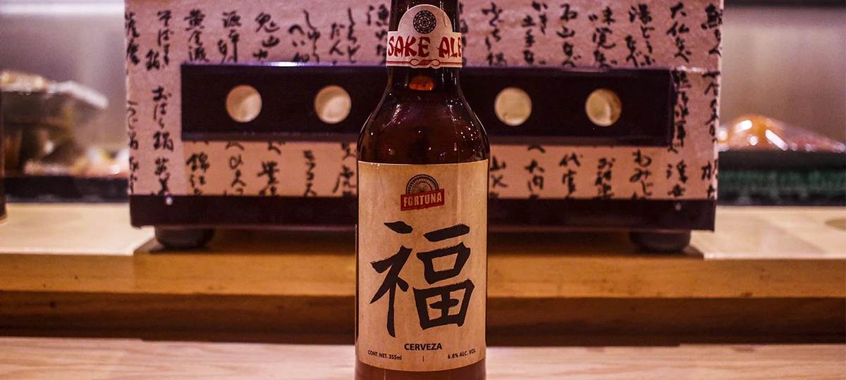 Imagen. Cerveceros de México