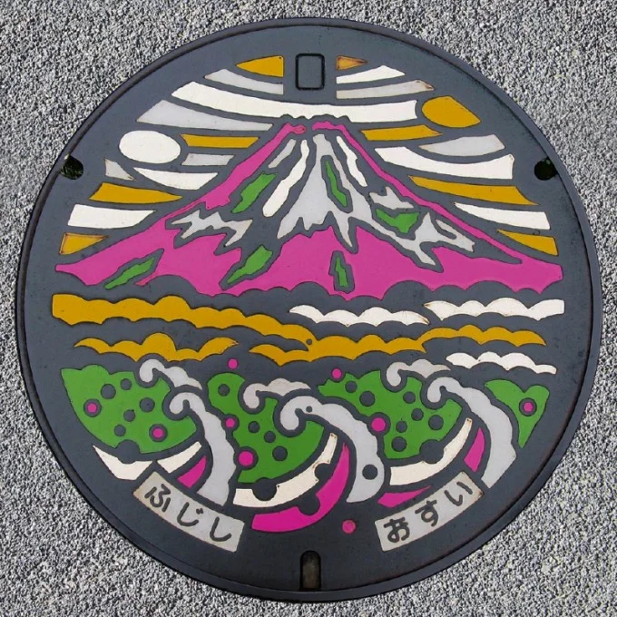 monte fuji.jpg
