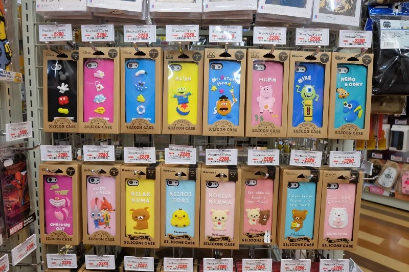 Donki6.jpeg