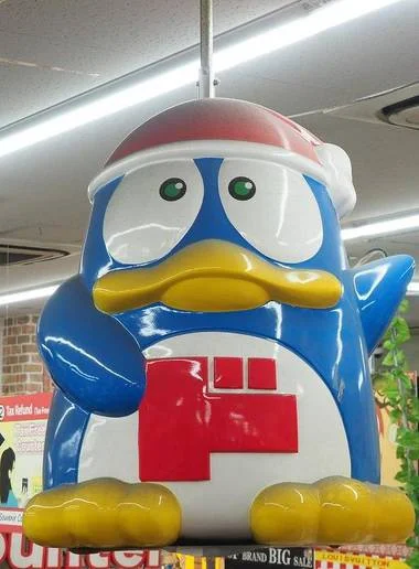 Don quijote pinguino.jpg