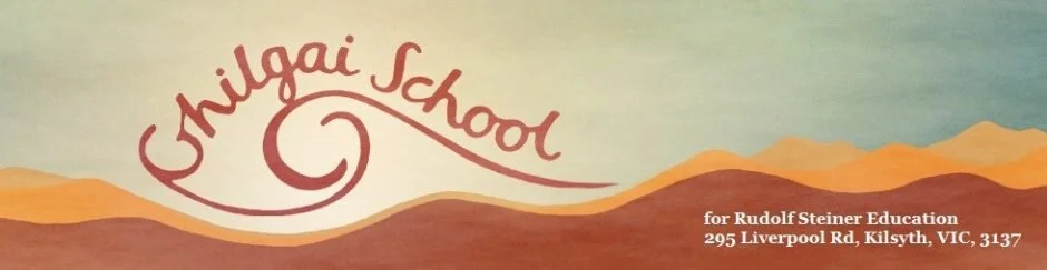 Ghilgal School logo.jpg