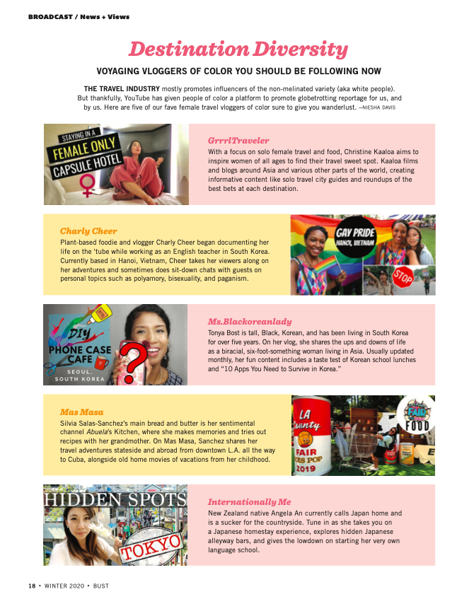 Screen Shot 2019-12-09 at 11.36.43 AM.png