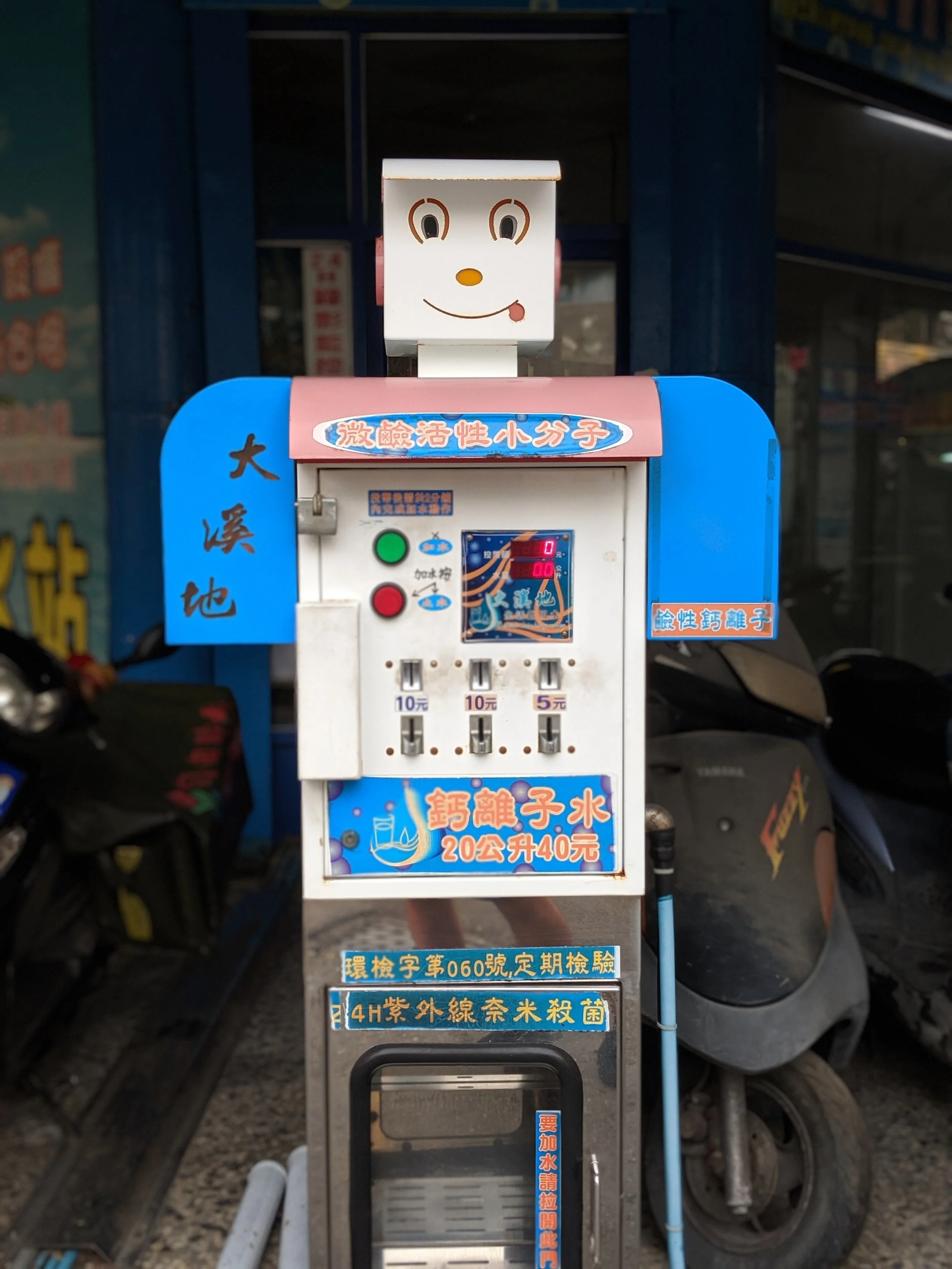 3 Ways To Get Access To Fresh Water In Mexico