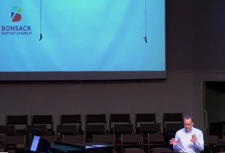 Through the Bible | Wednesday, August 25, 2021