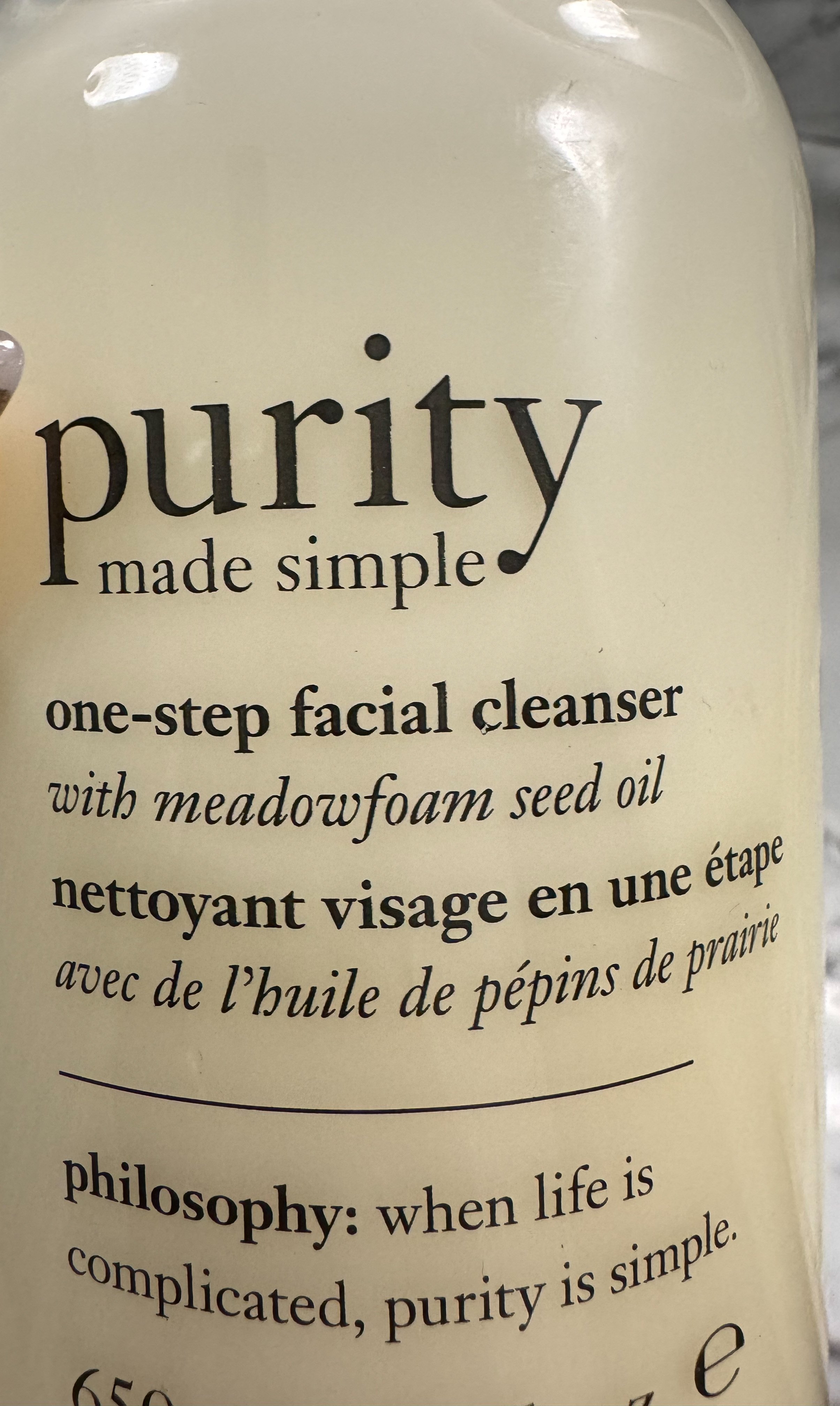 Philosophy Face Wash