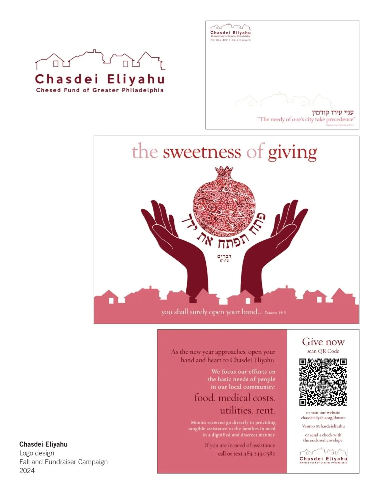 Chasdei Eliyahu Chesed Fund 