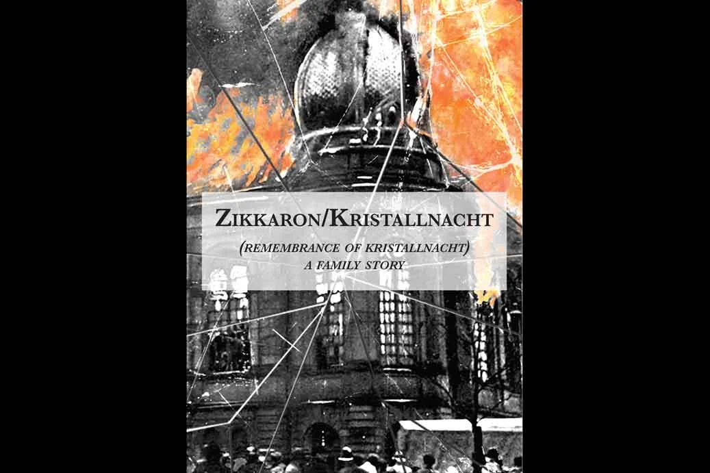 Media-Krystallnach-w.jpg