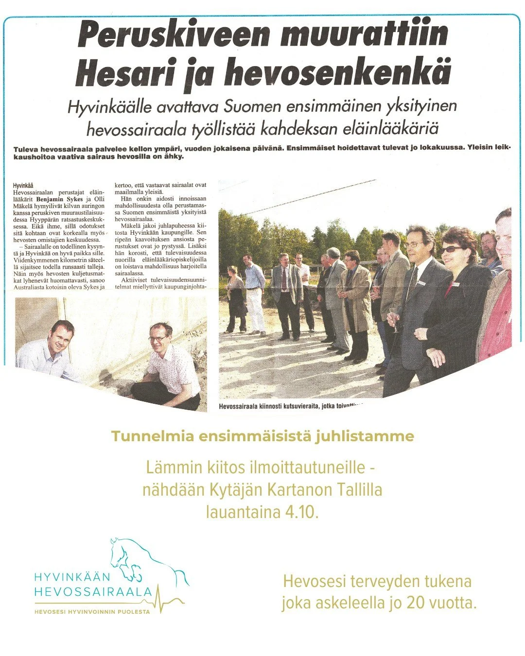Lauantaina 4.10. Kyt&auml;j&auml;n Kartanon Talli t&auml;yttyy juhlatunnelmasta! Olemme saaneet kulkea jo 20-vuotisen matkan yhdess&auml; asiakkaidemme, yhteisty&ouml;kumppaneidemme ja henkil&ouml;st&ouml;mme kanssa, ja on tullut aika juhlistaa t&aum