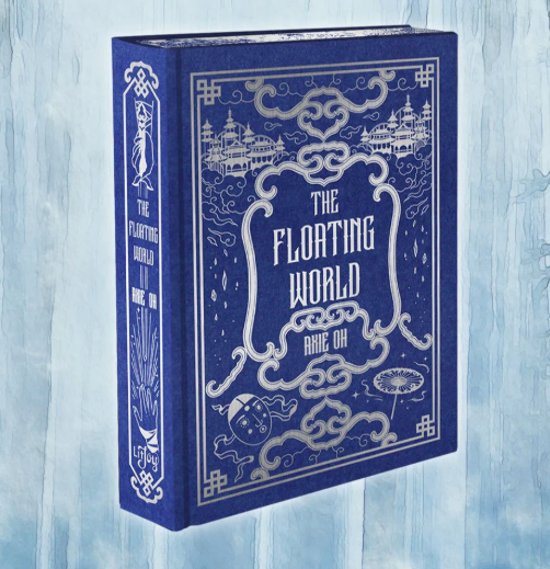 The floating world-special edition cover