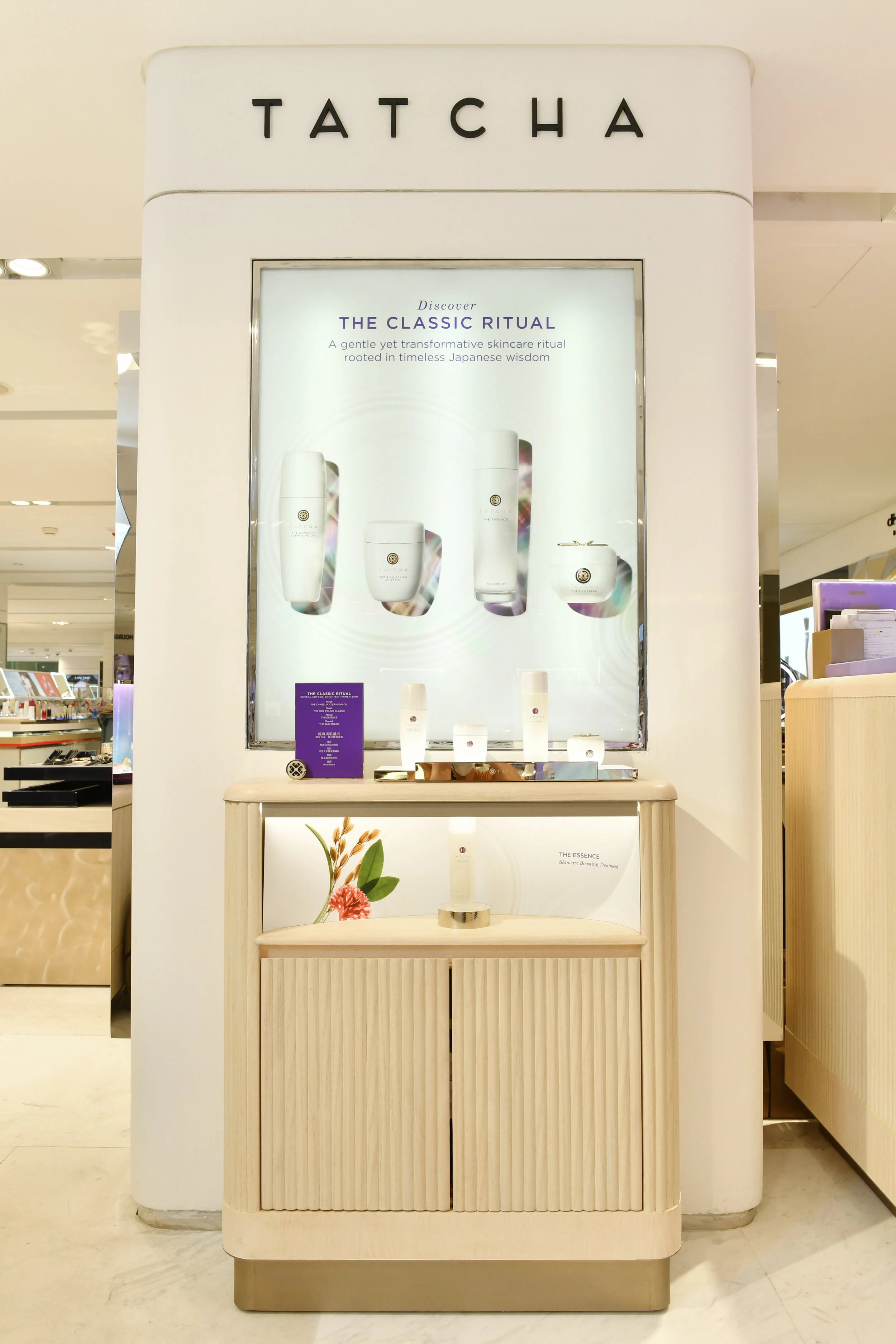 TATCHA_HK CR LC_9.JPG