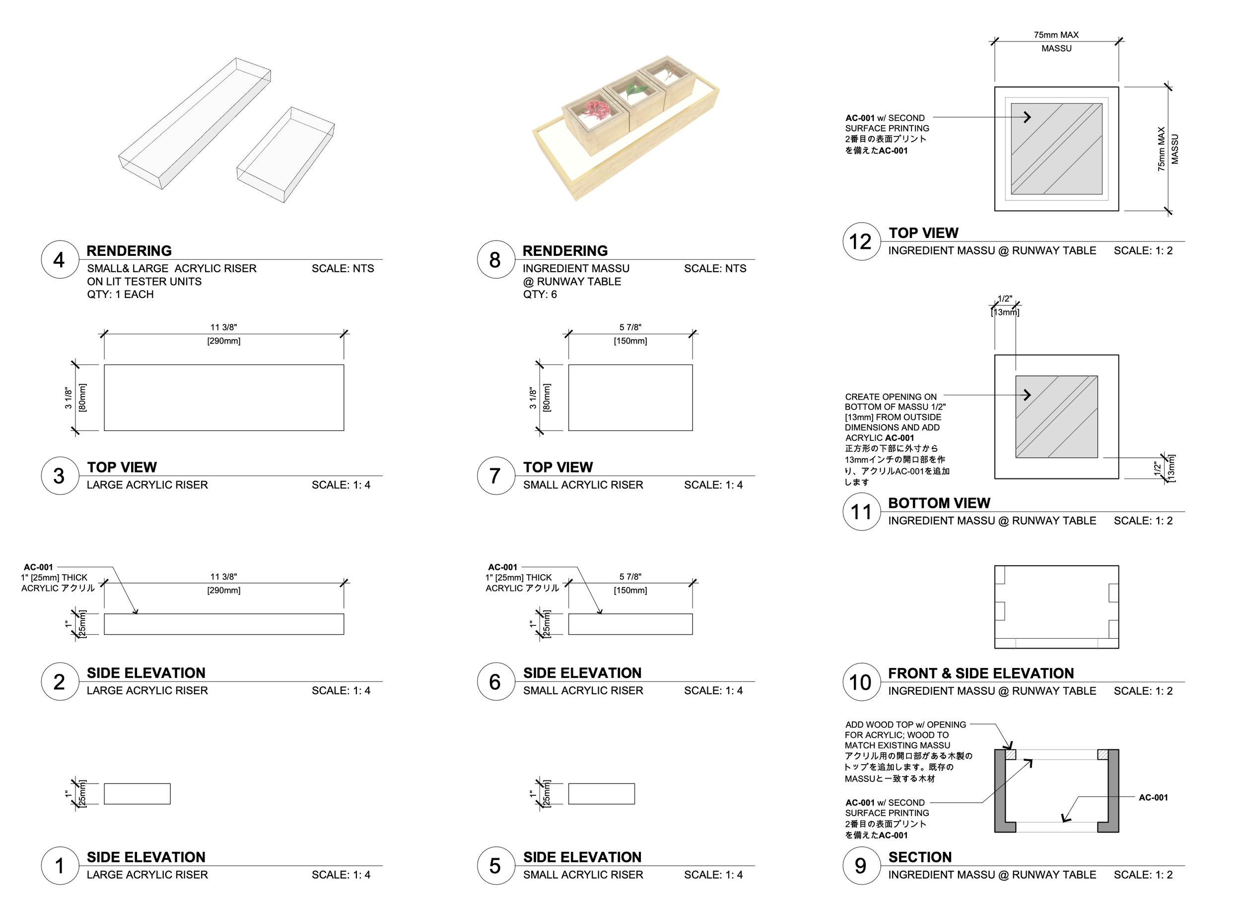 Isetan Accessories.png