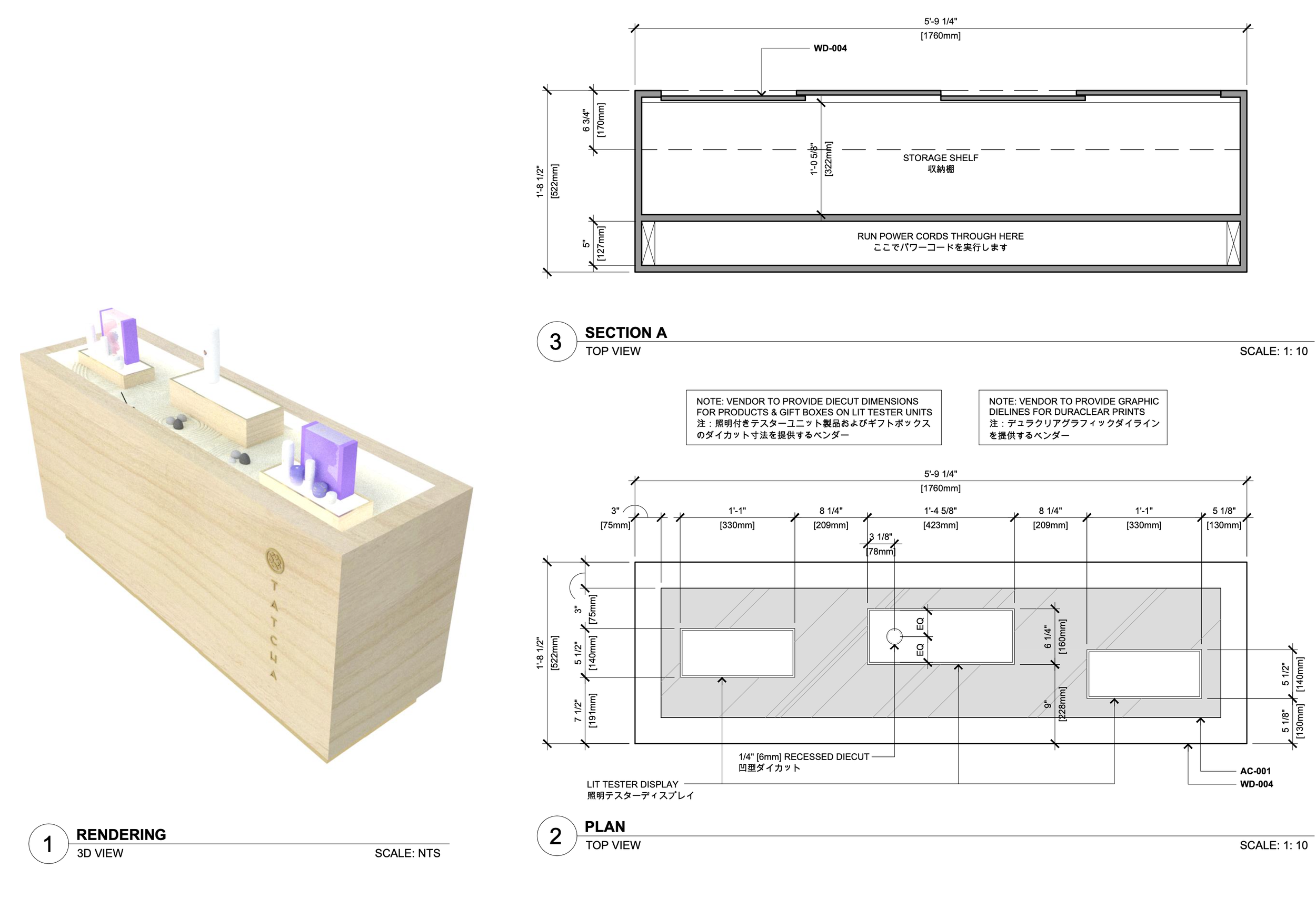 Isetan Front Tester Table.png