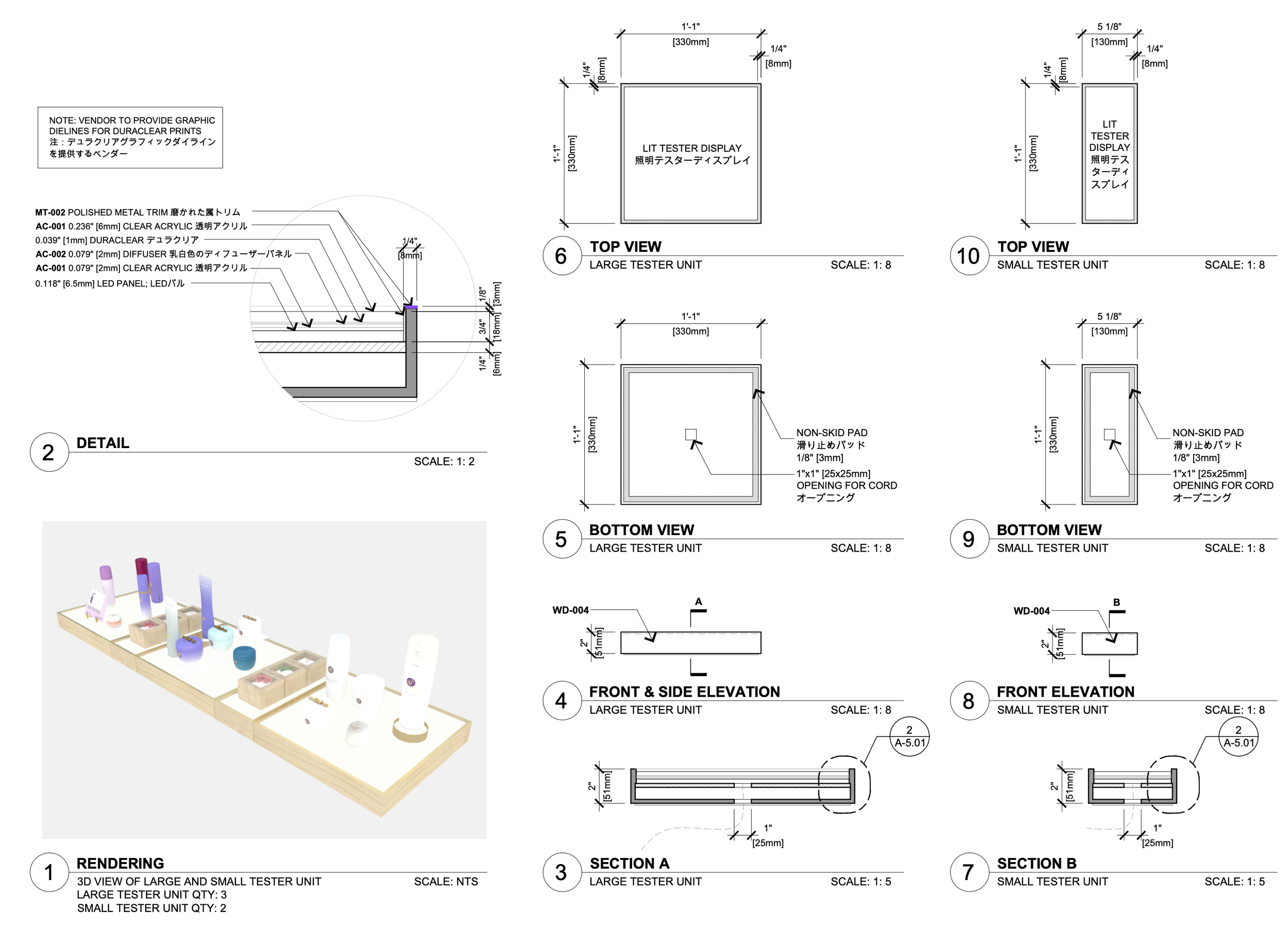 Isetan Tester Units.png