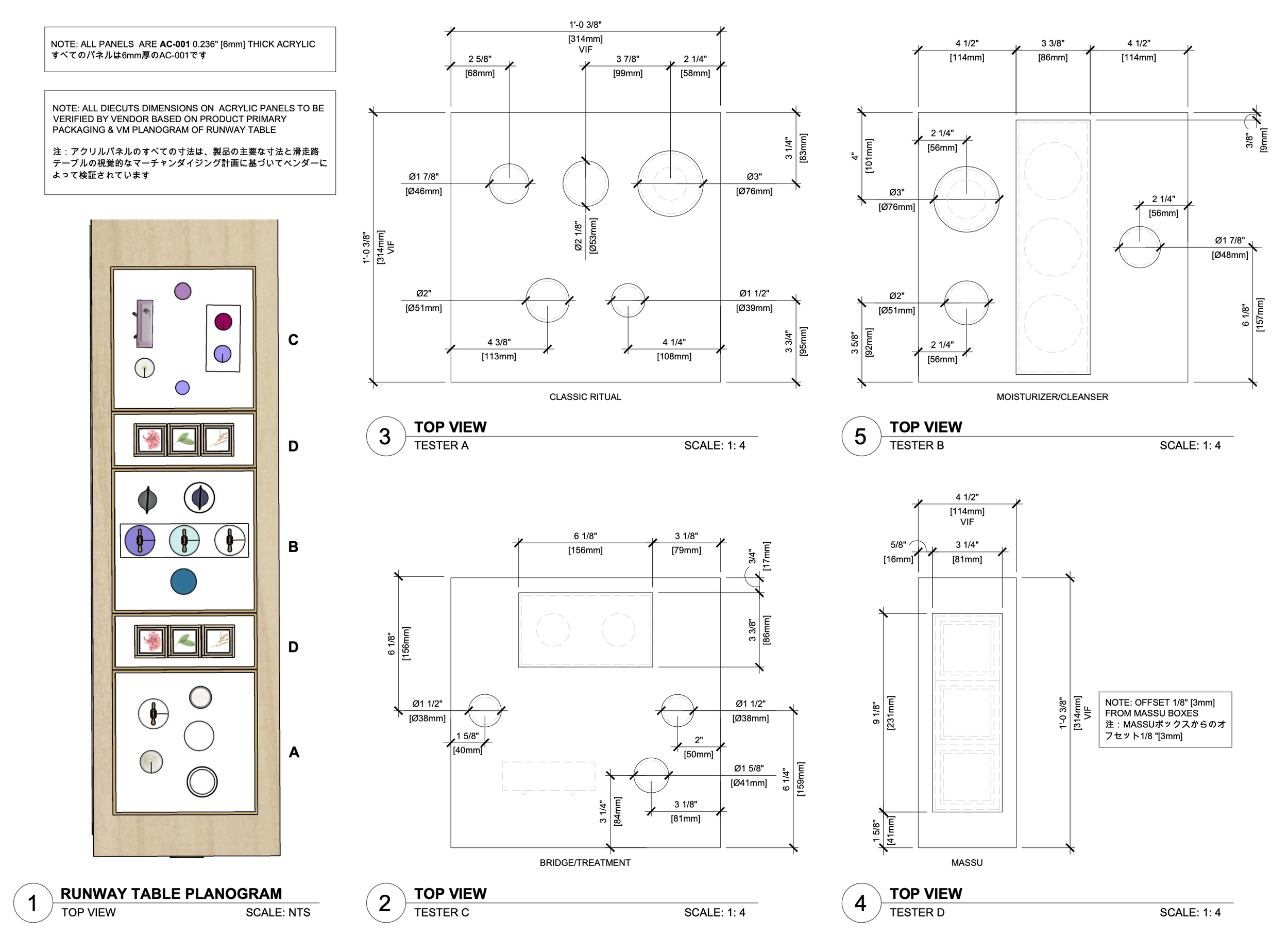 Isetan Tester diecut.png