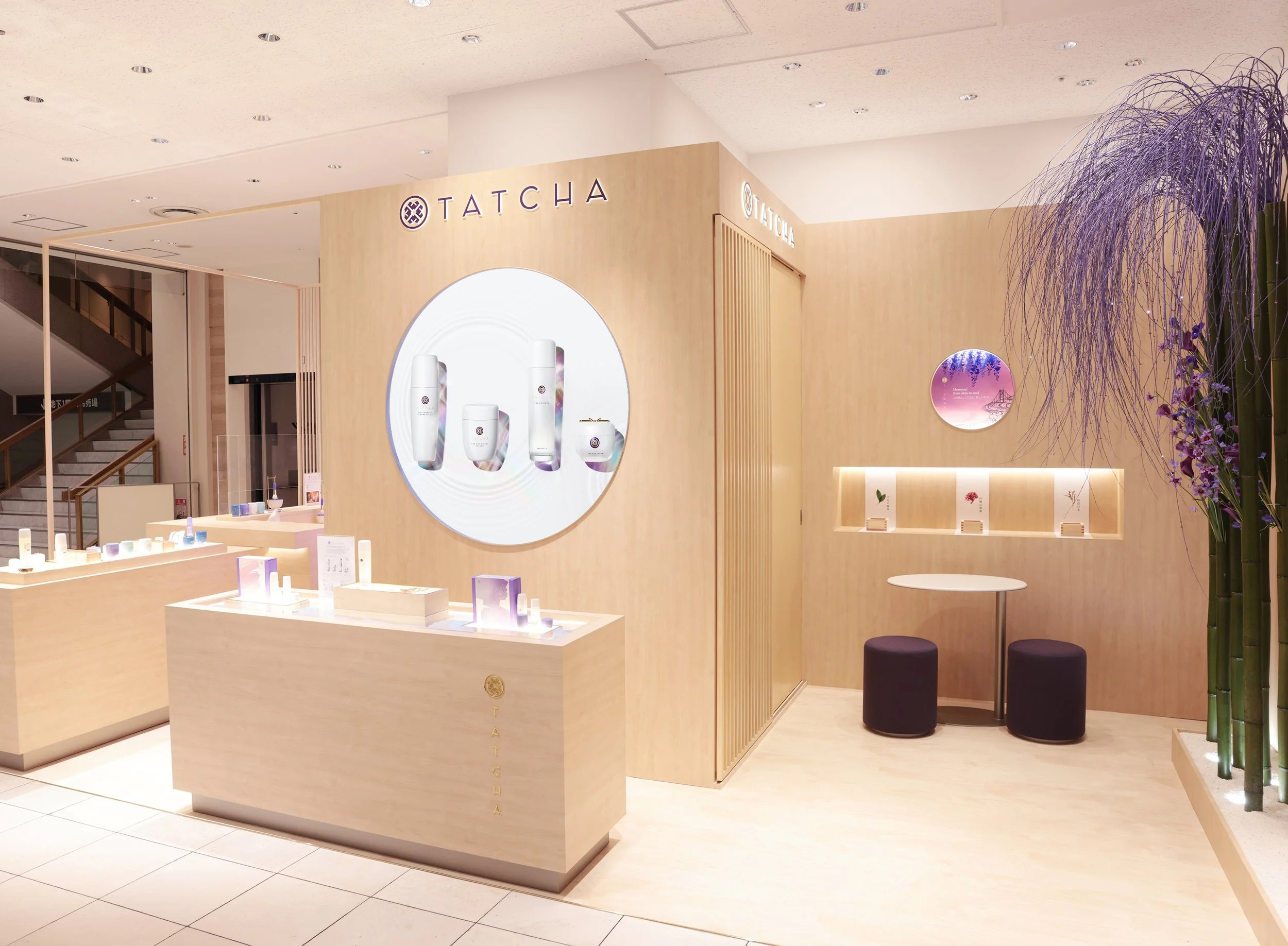 Isetan PUS 4 copy.jpg