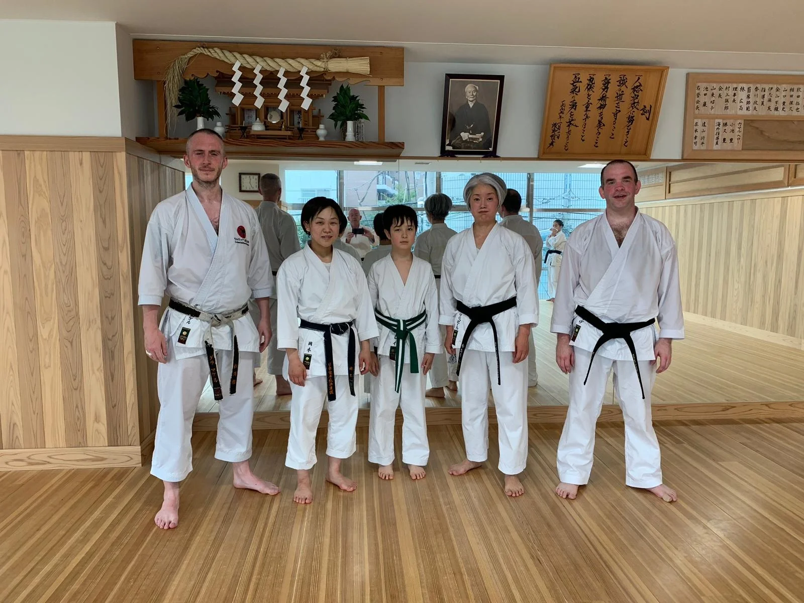 Limerick Shojinkai at JKS Honbu in Tokyo Japan