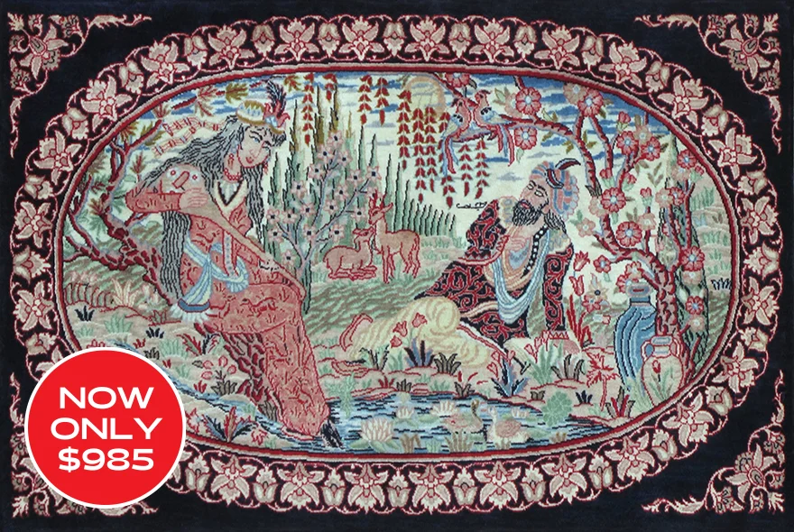 23077 Pakistan Indopersian Pictorial 1.25x0.81.jpg