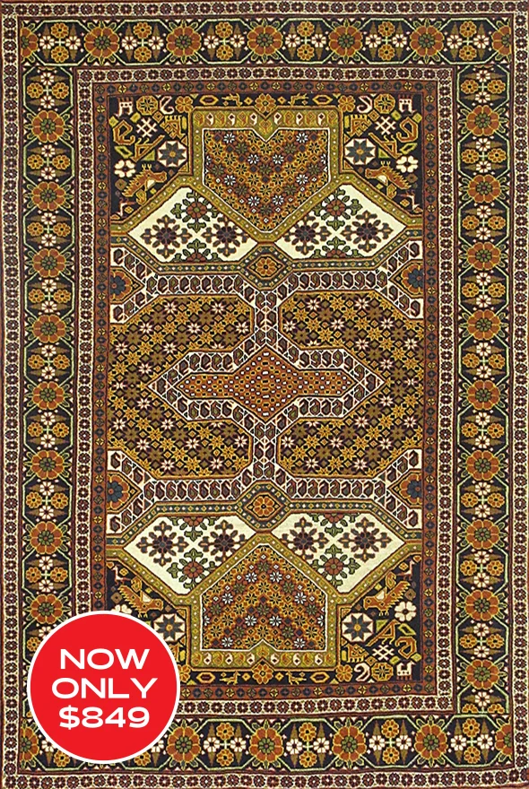 22286 Iran Persian Quchan 1.84x1.24.jpg