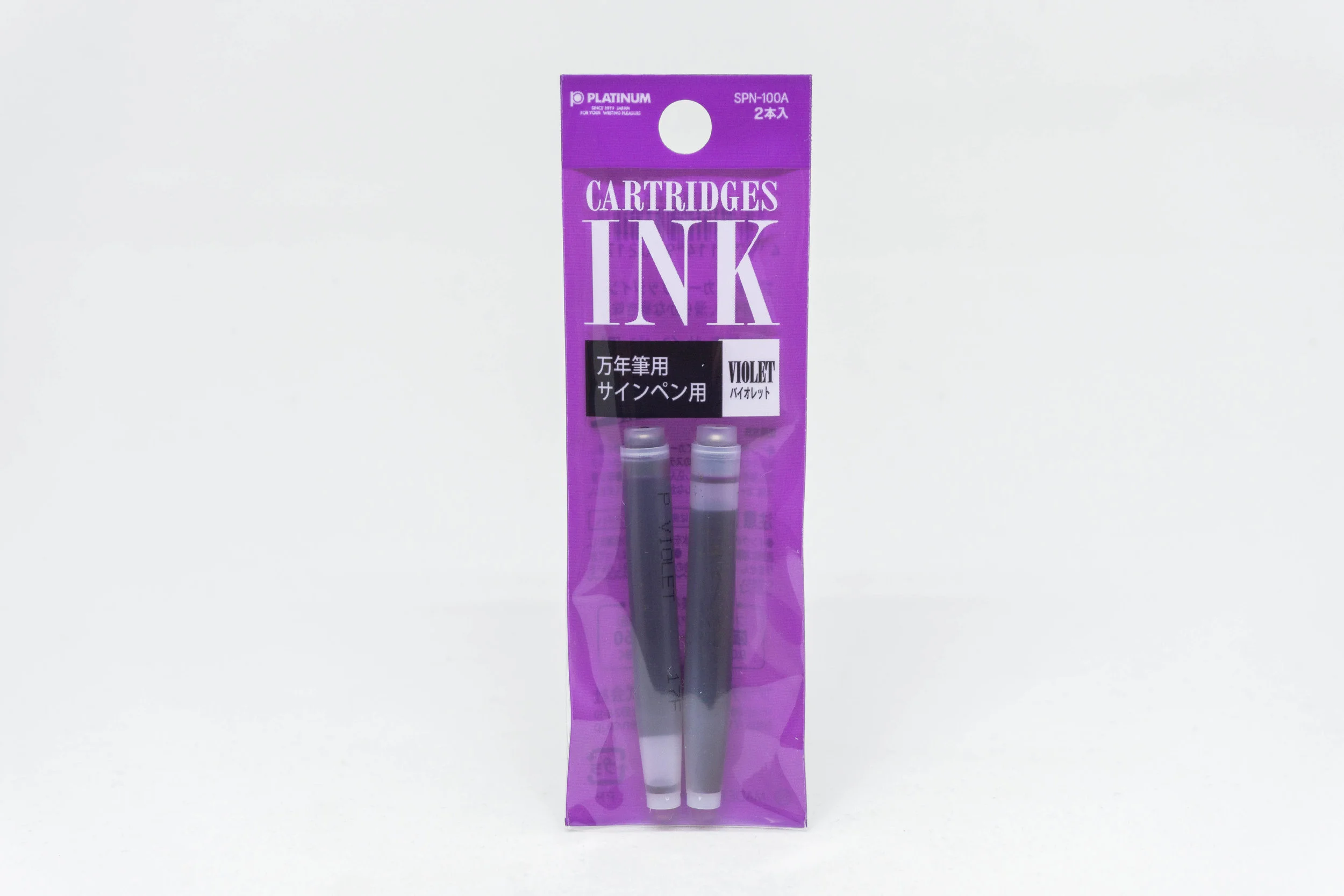 Platinum_Ink Cartridge 02.jpg