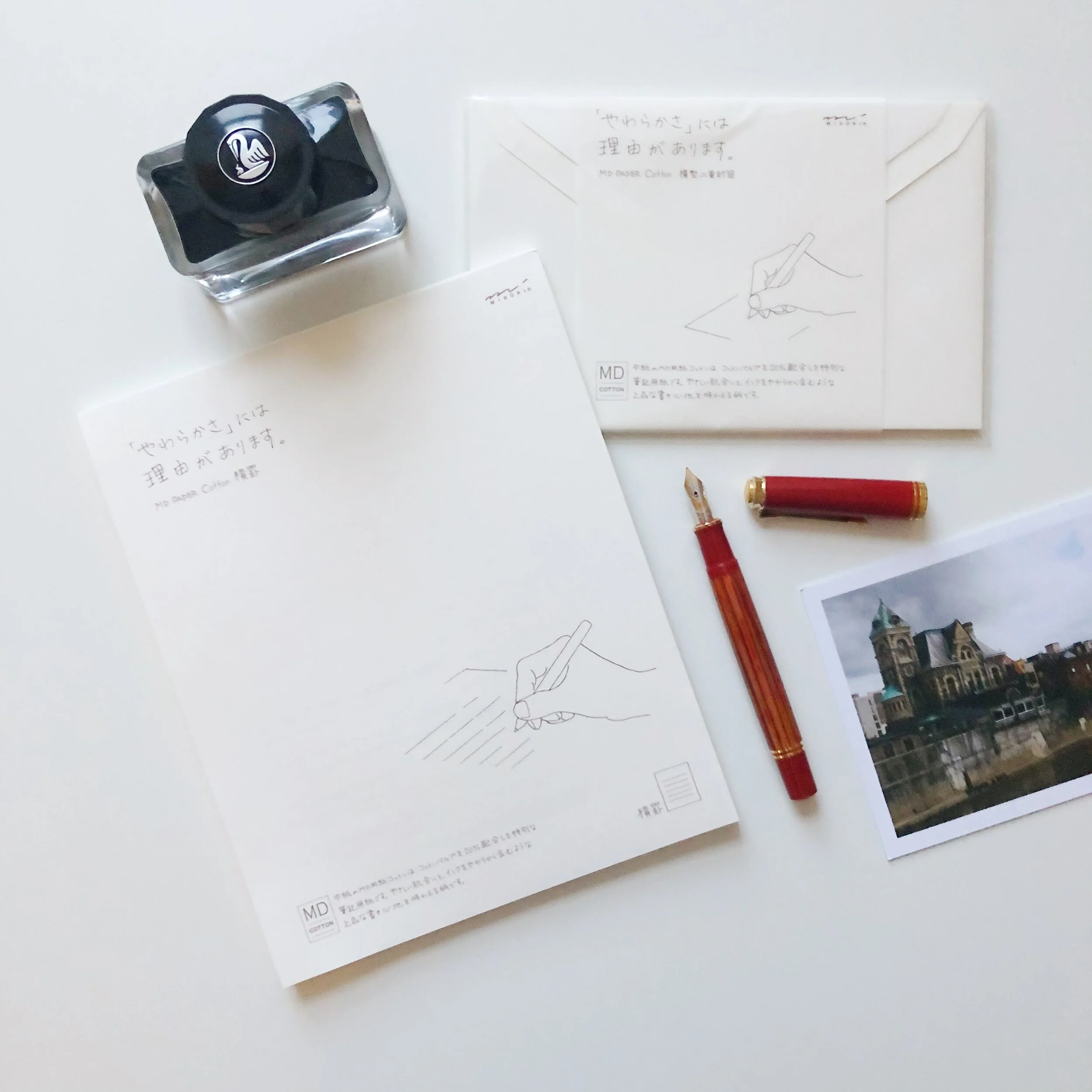 10 InCoWriMo Prompts for Letter-Writing in 2021