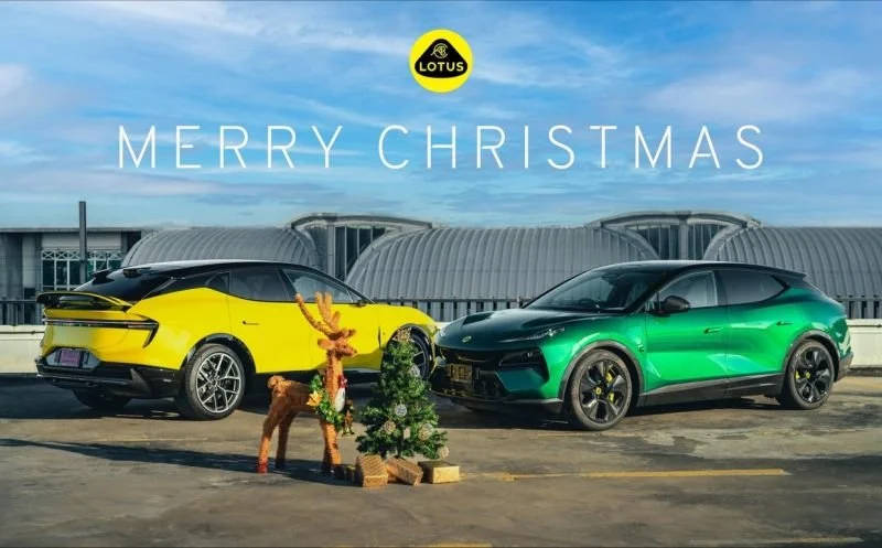 Lotus Colorado 2025 Christmas Holiday Party 