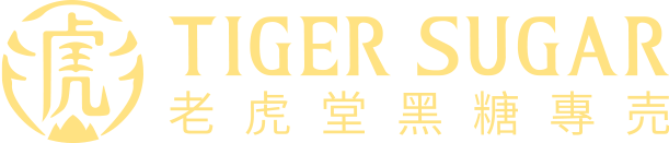 Tiger Sugar.png