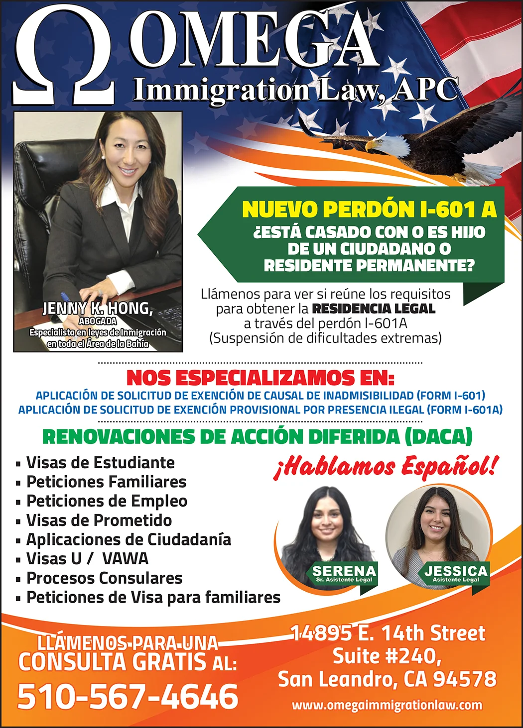 Omega Immigration Law APC 1 pag FEBRERO 2019.jpg