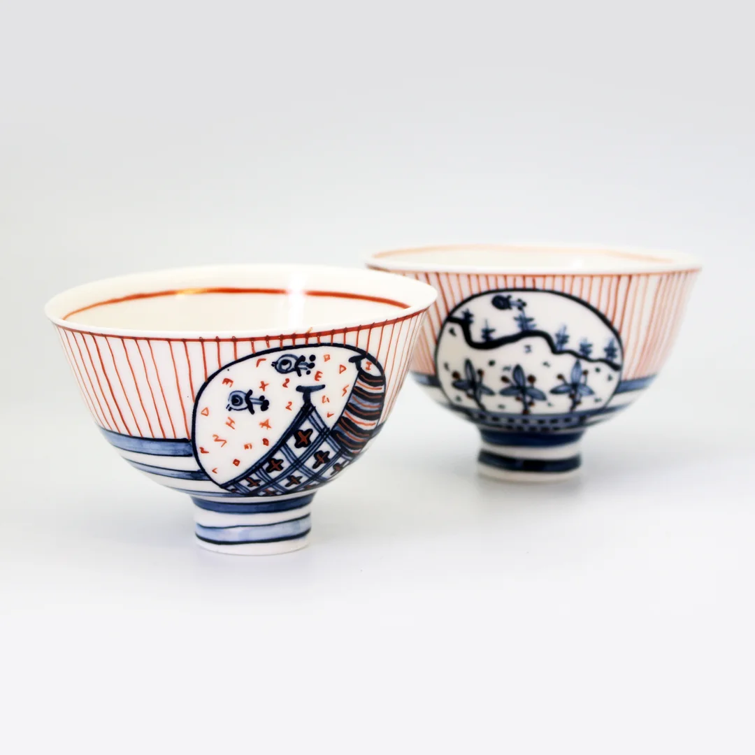 Nagasaki Footed Bowl