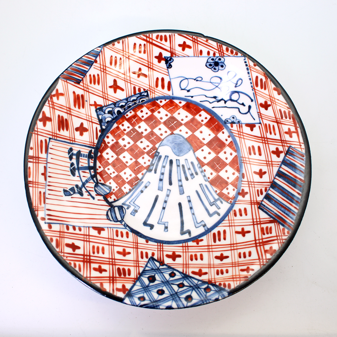 Nagasaki Large Plate