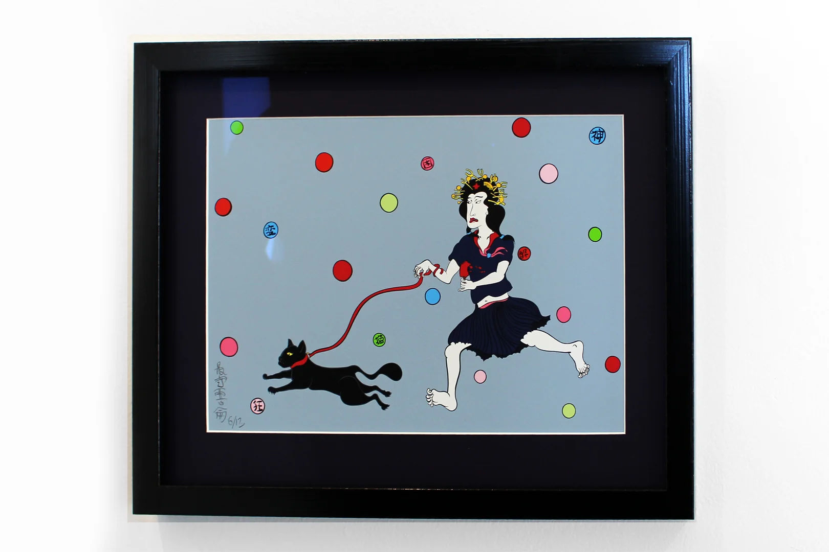 Nyan nya no nya "Cat Speaking"   ed. of 13 (framed)