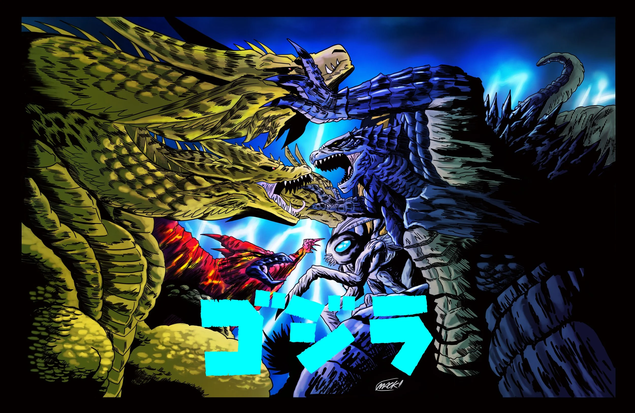Godzilla King of the Monster Japanese .JPG