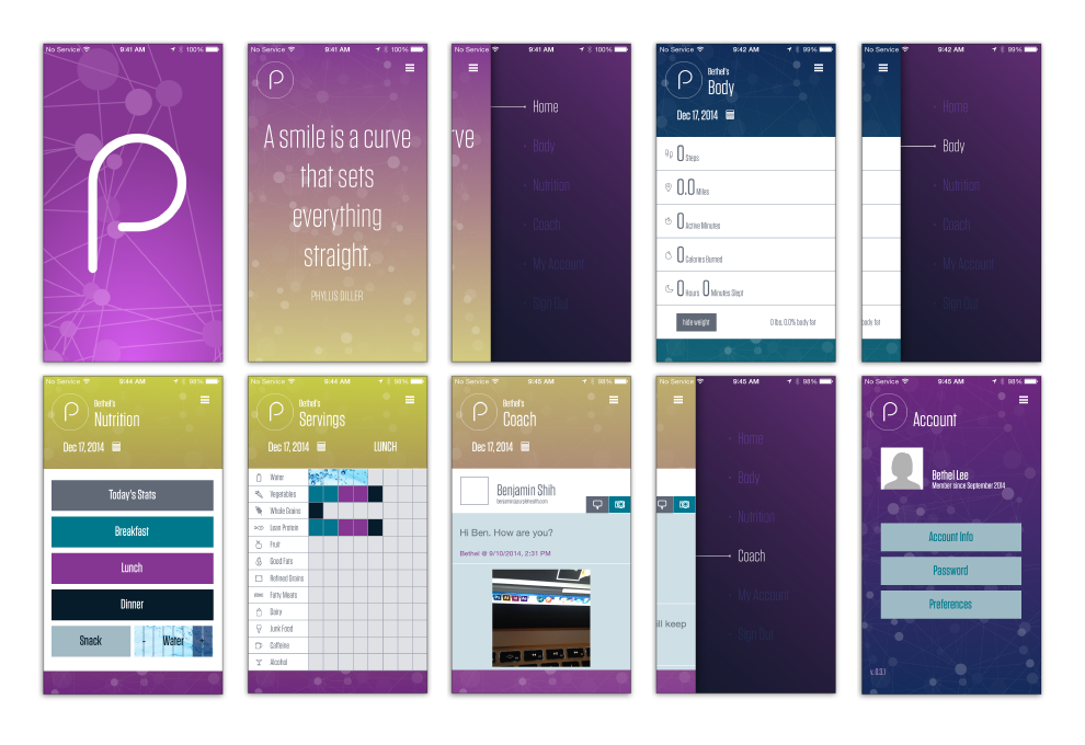  App Design 
