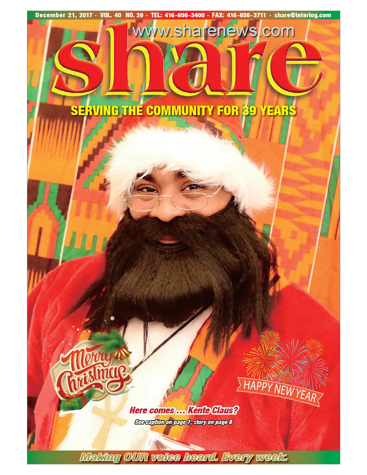 Here Comes...Kente Claus? (Share Newspaper)