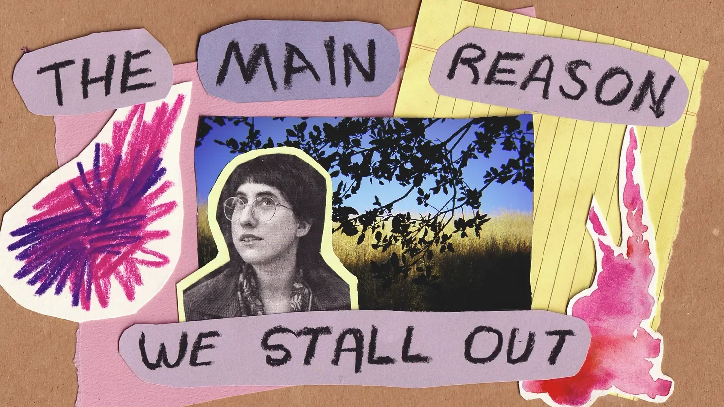 what stops us from making our art