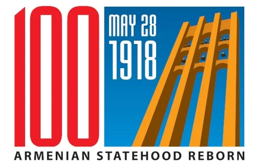 Final may28 logo_eng.jpg