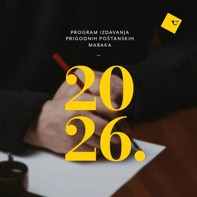 hp-program-cover.jpg