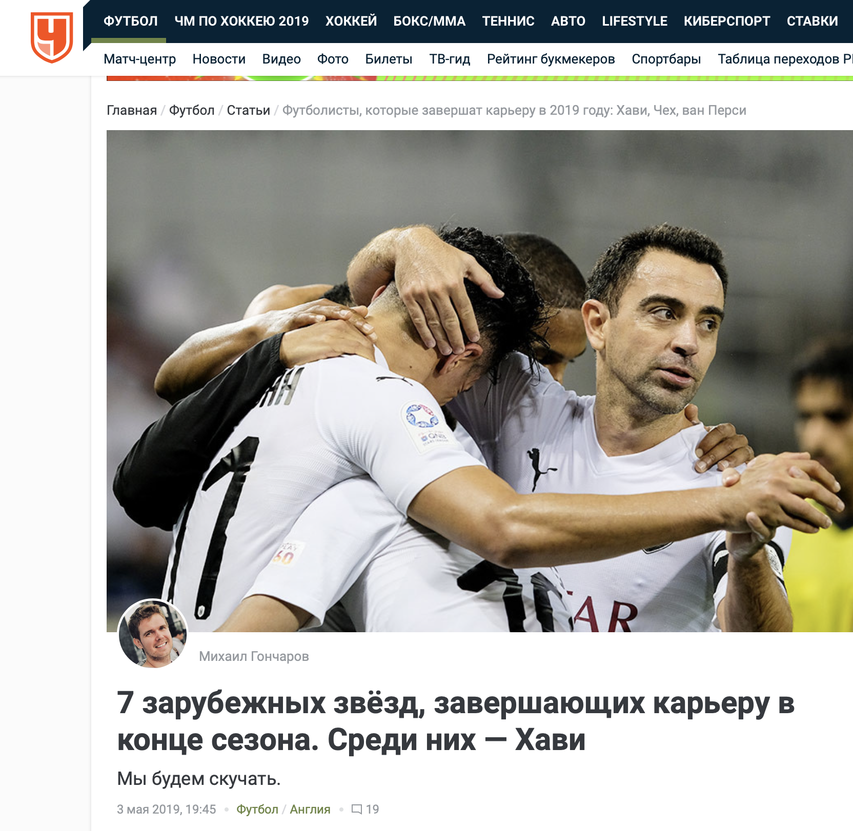 Screenshot 2019-05-24 at 11.27.33.png