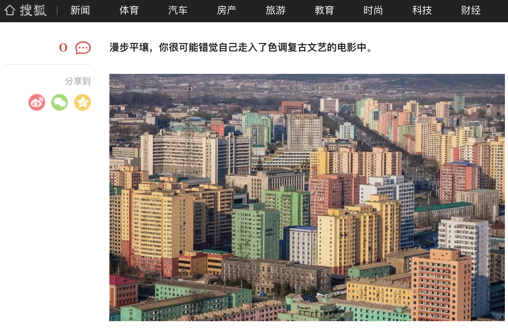 Screenshot 2019-05-24 at 15.15.51.png