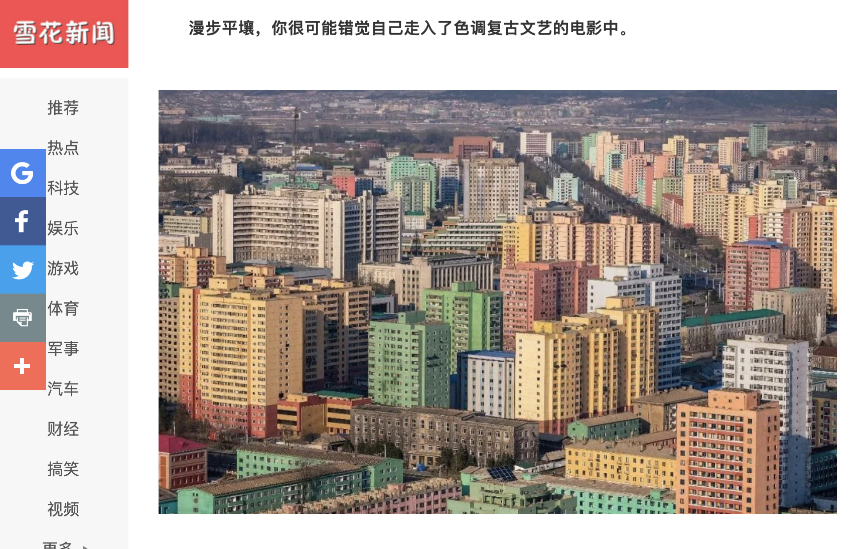 Screenshot 2019-05-24 at 15.16.44.png