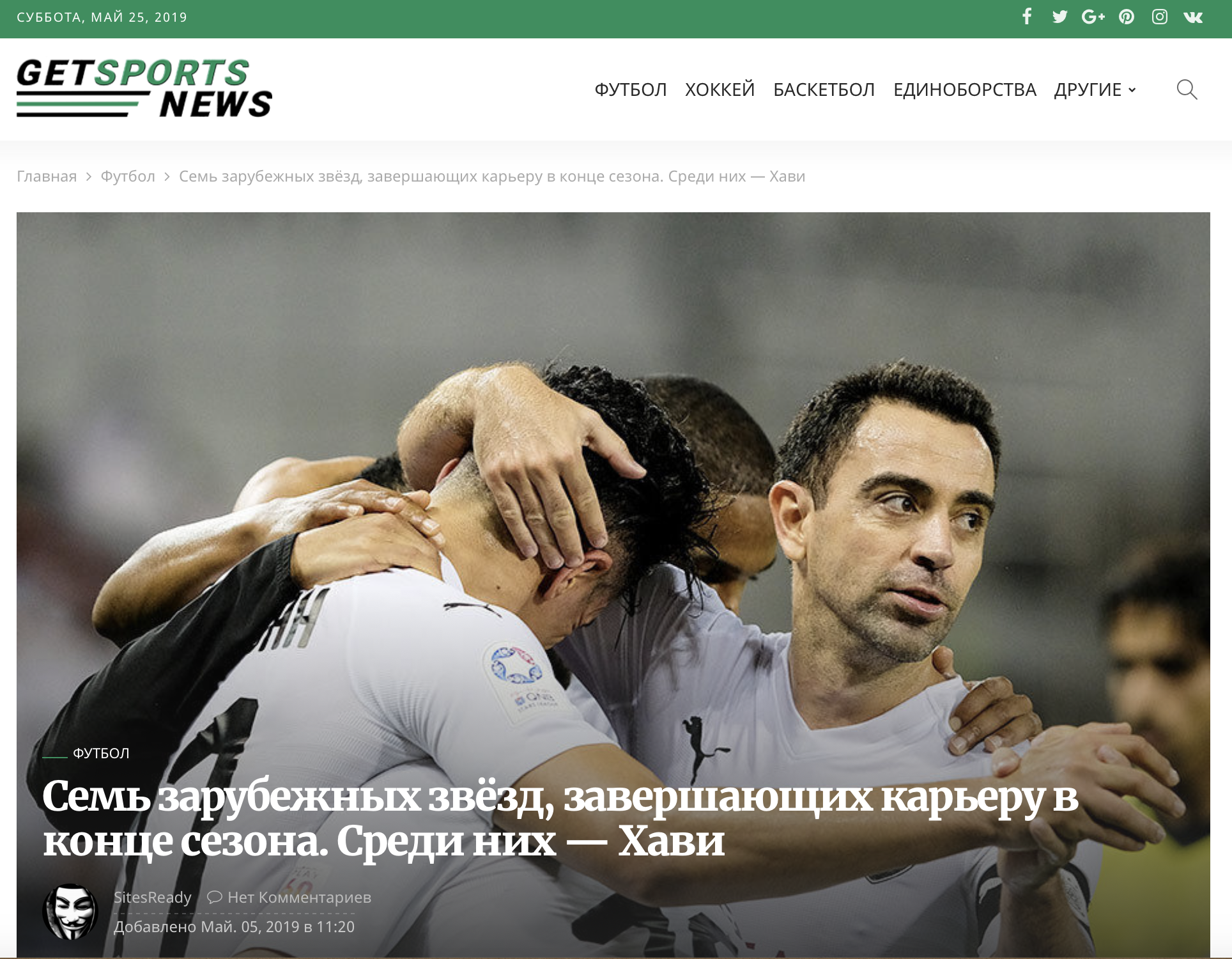 Screenshot 2019-05-25 at 11.10.20.png