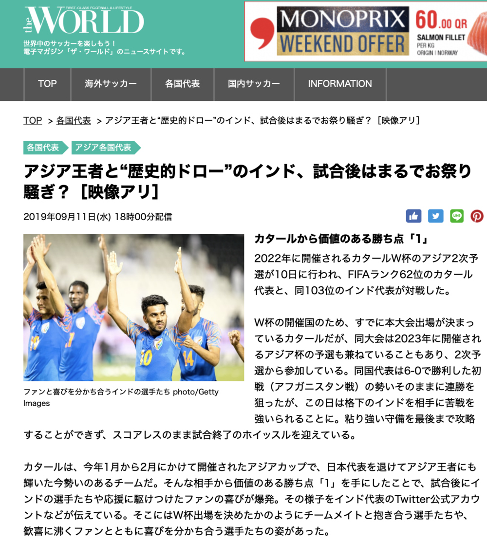 Screenshot 2019-09-13 at 10.57.29.png