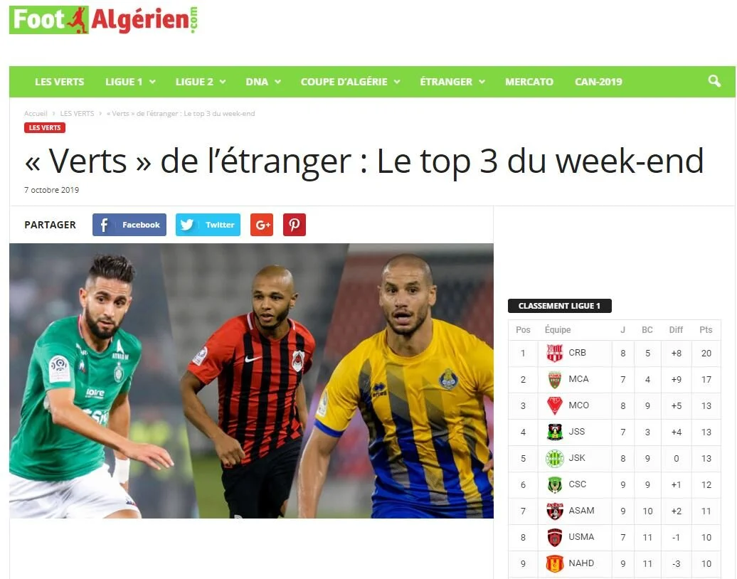Foot algerien.JPG