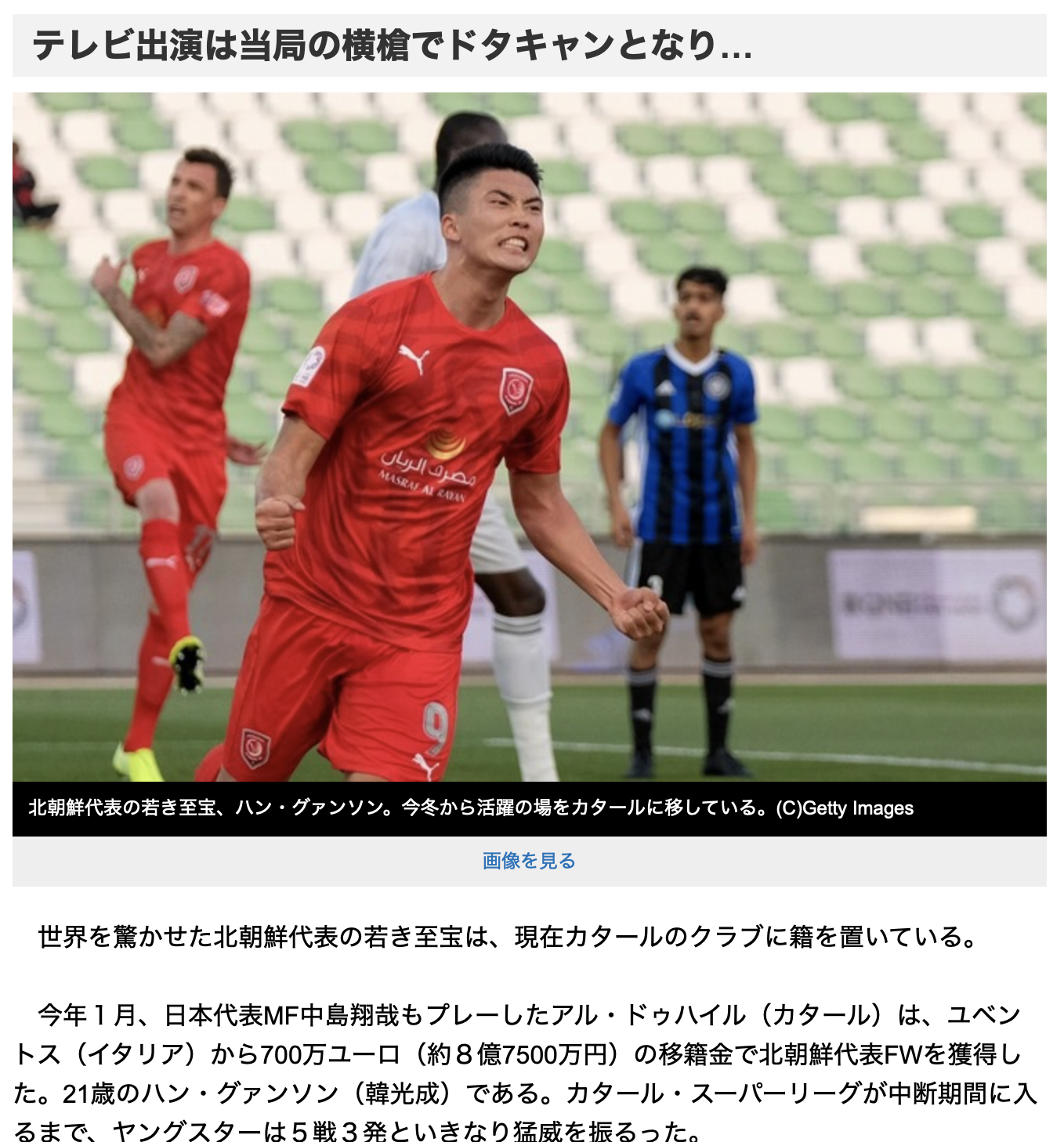 Screenshot 2020-06-22 at 14.00.15.png