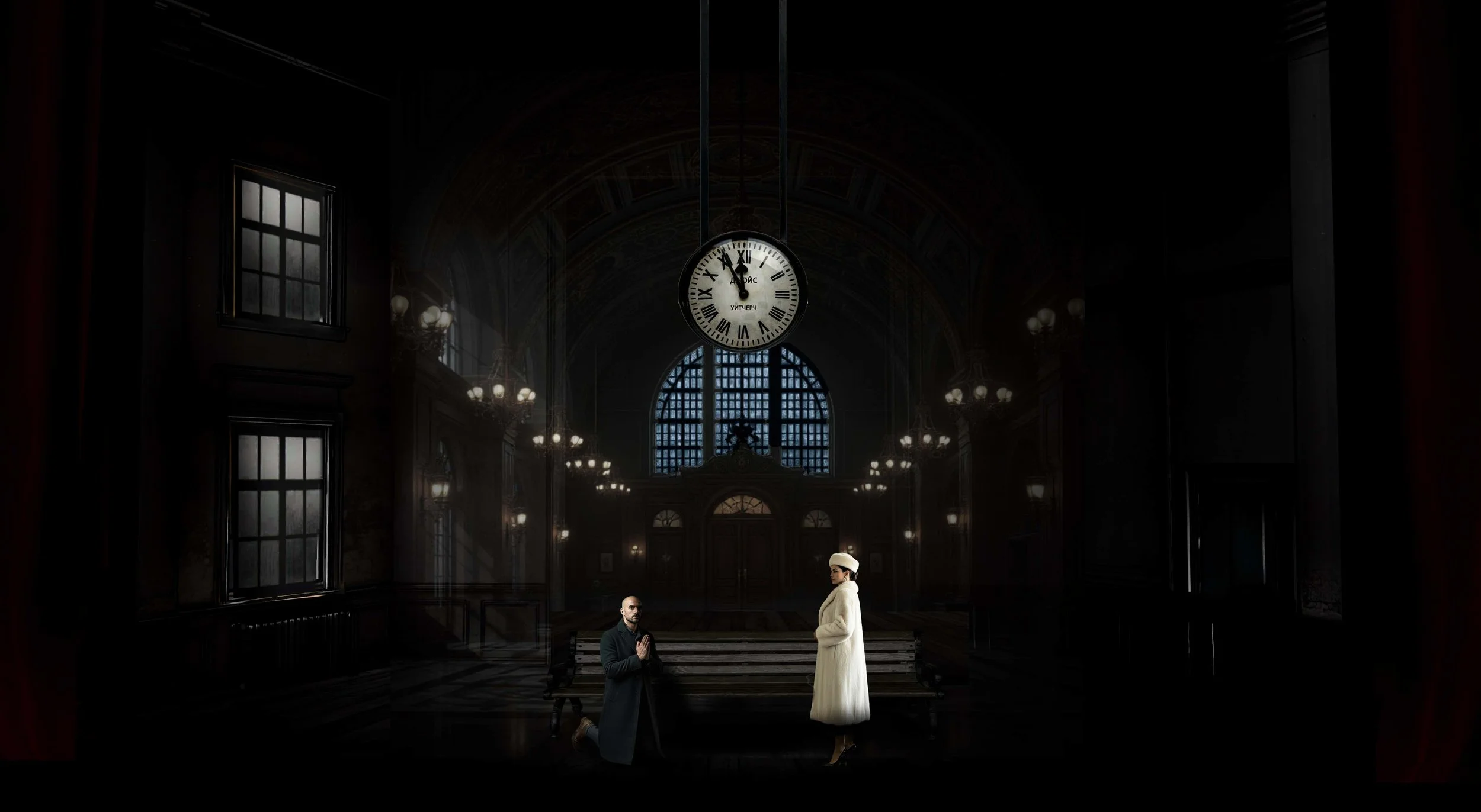 Scene 18 Final Scene.jpg