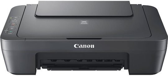 xlarge_20240723145429_canon_pixma_mg2551s_egchromo_polymichanima_inkjet.jpeg