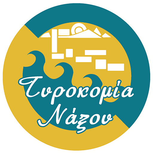 tyrokomeio naxou.png