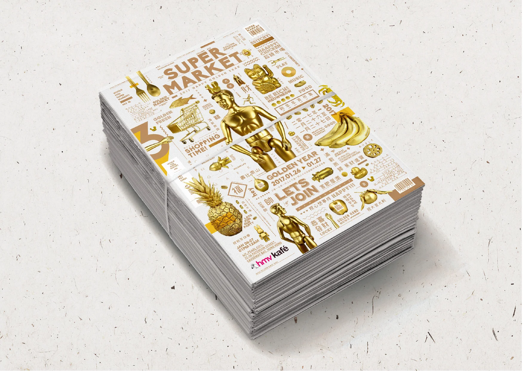 SUPERMAKET_PORTFO_VOL3D-13.jpg