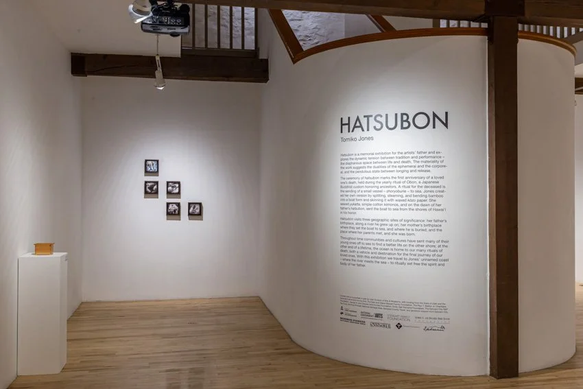 Jones Granary Arts 2022-9244-4.jpg